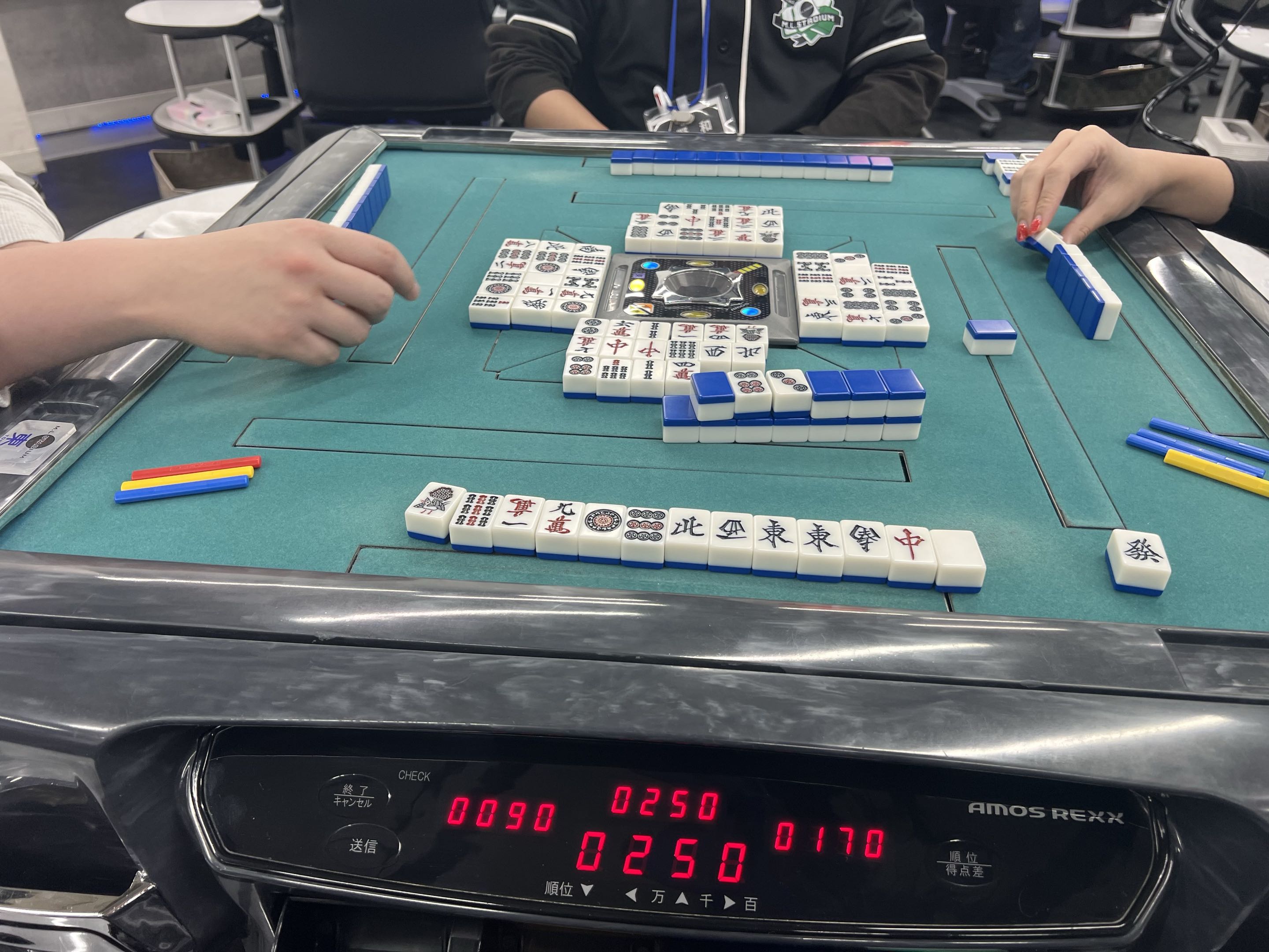 Yakuman Kokushi Musou w ML Stadium