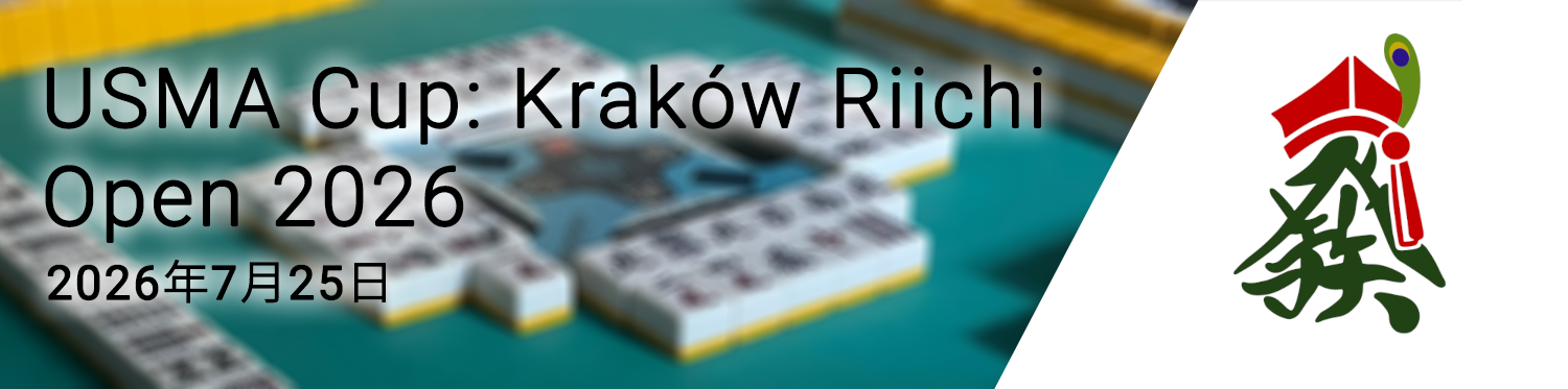 USMA Cup: Kraków Riichi Open 2026